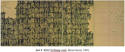 IM Tschang-yeul, Recurrence, 1991