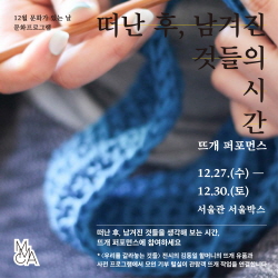 크기변환_2017121902481437115970.jpg
