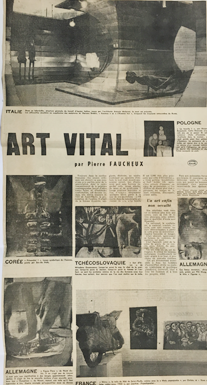 <원형질(原形質) No.1-62>(1962)
<제3회 파리비엔날레>에 출품한 이 작품은 당시 프랑스 일간지 레자르 표지에 이미지가 상하 반전되어 실리는 등 현지 언론의 주목을 받았다