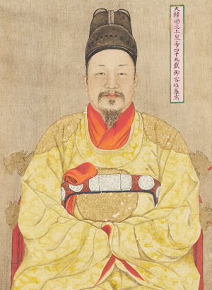 채용신, <고종황제어진>(1920) 채용신, <고종황제어진>(1920)