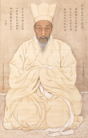 채용신, <전우 초상>(1920) 채용신, <전우 초상>(1920)