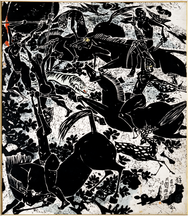 1.성_박노수(수렵도).png