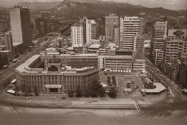 서울시청, 1977 _ 서울시 제공
