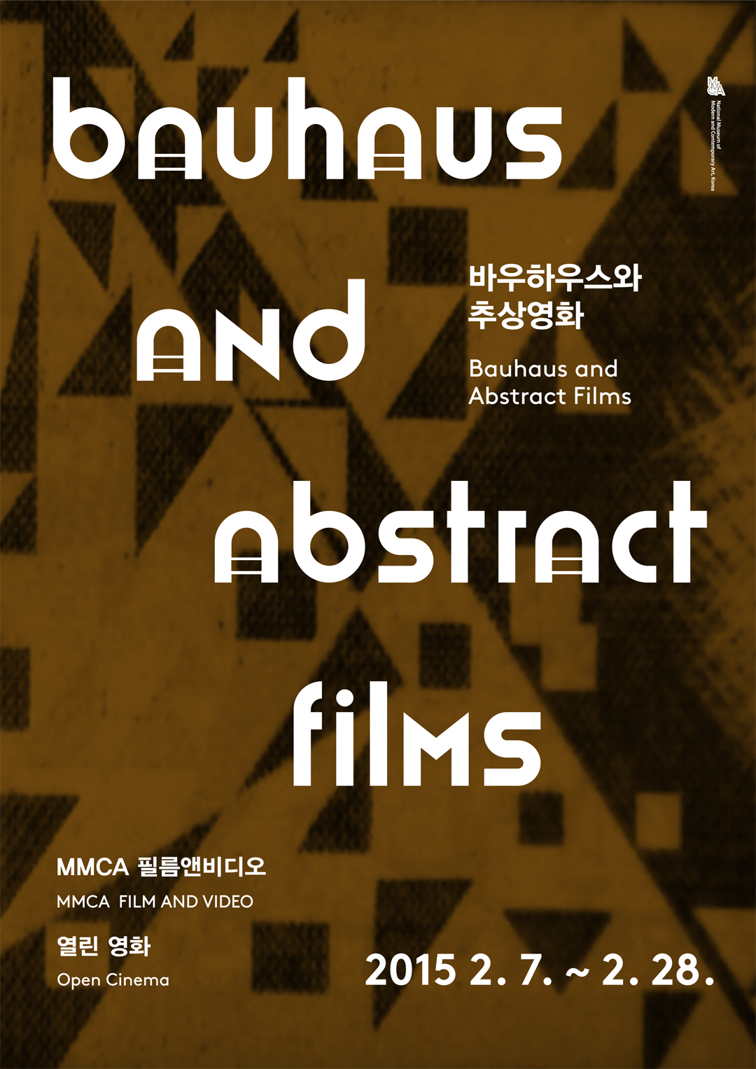 BAUHAUS AND ABSTRACT FILMS
