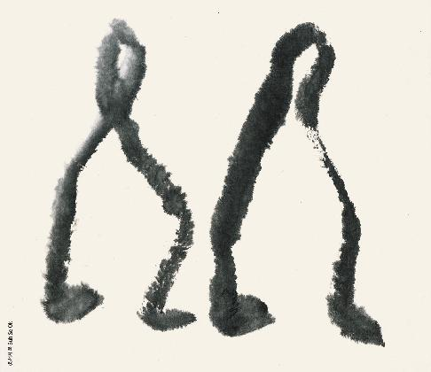 두사람, 2004, 닥종이에 수묵,39.8x45cm
