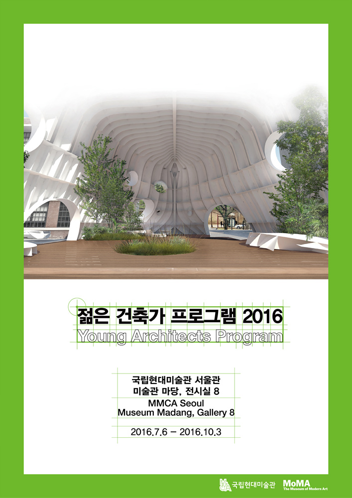Young Architects Program 2016