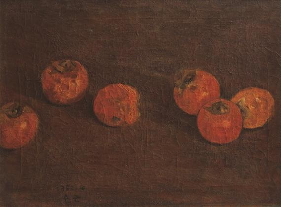 Persimmons, 1952, oil on canvas, 33×45cm, Private Collection