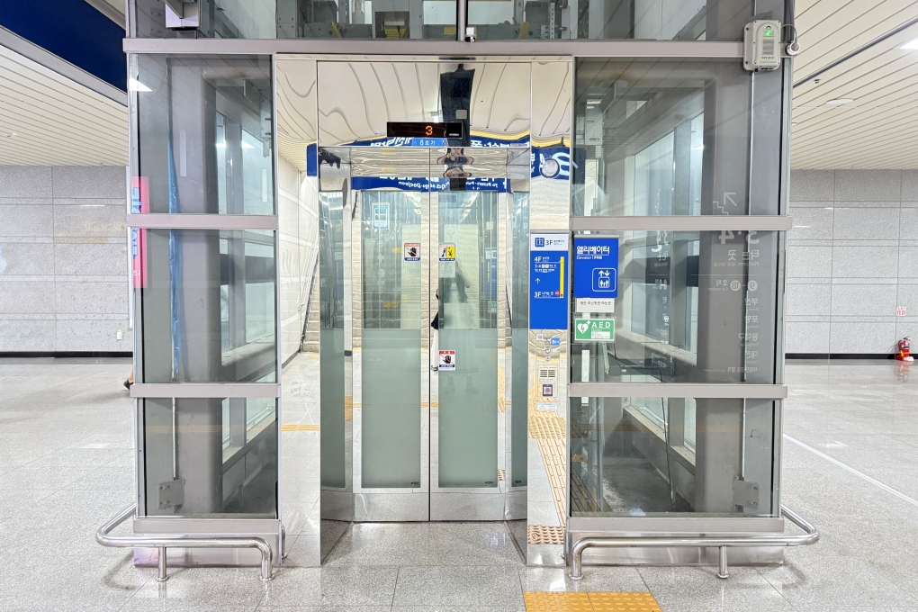 Elevator inside Osong Station