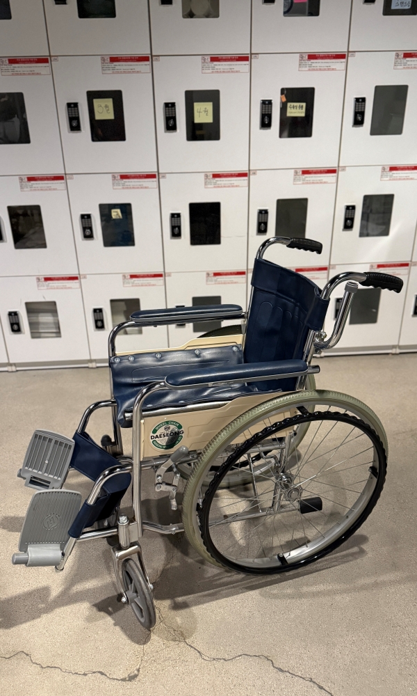 Wheelchair