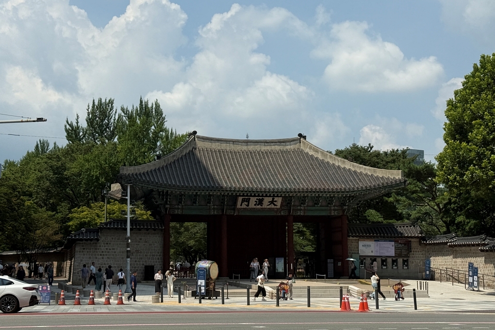 Deoksugung