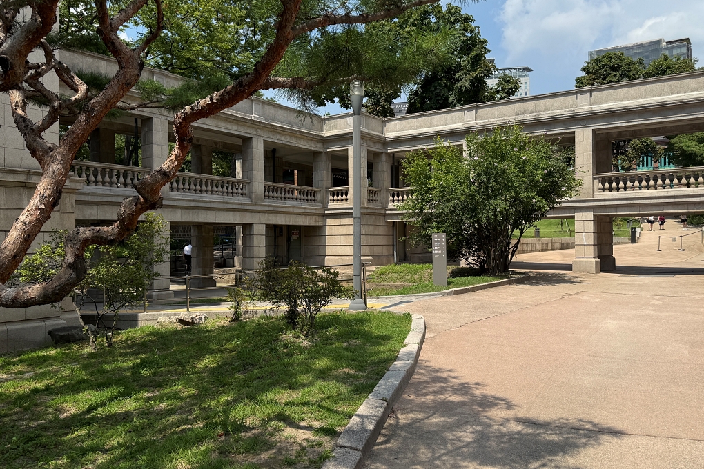 Ramp Toward Museum Office