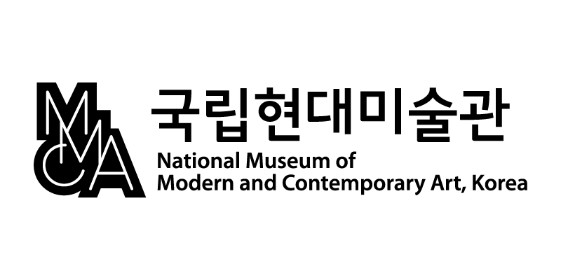 국립현대미술관