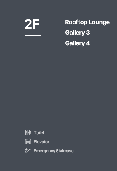 엘리베이터, 비상계단, 화장실 인포그래픽 설명이 있습니다.
											2층에 있는 시설안내로 동그라미 쉼터, 3전시실, 4전시실에 대해서 설명하고 있습니다.