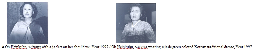 Oh Heinkuhn, <Ajuma with a jacket on her shoulder>/<Ajuma wearing a jade green colored Korean traditional dress>, Year 1997