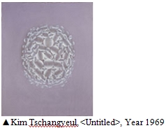 Kim Tschangyeul, <Untitled>, Year 1969