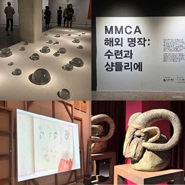 미술관에 누수? 죽음을 연습? 현장감 200% 관람객 후기 모음.zip 상세보기