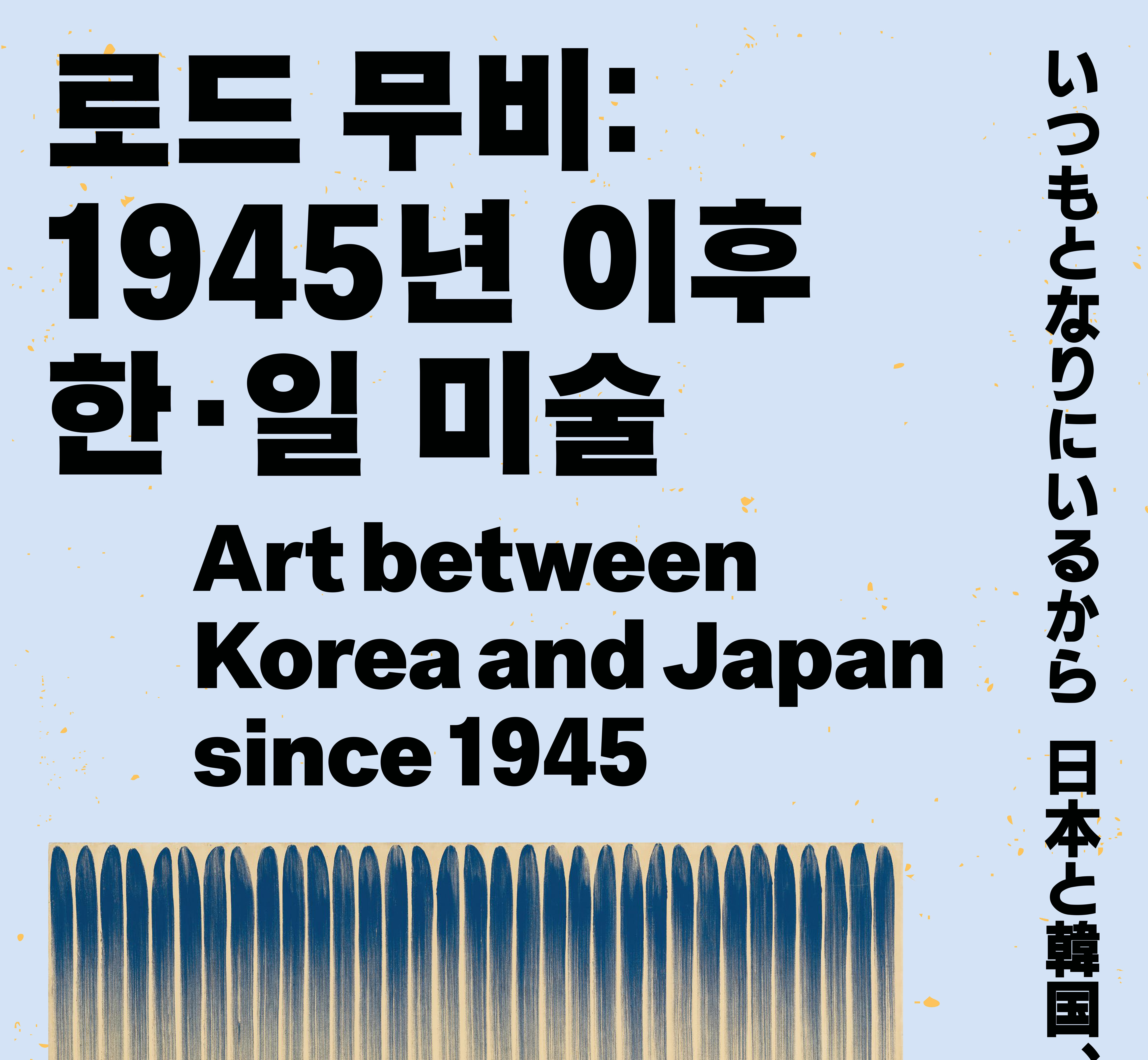 Jun 2026