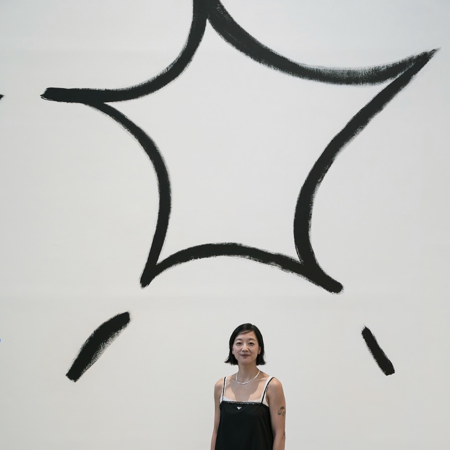 Christine Sun Kim