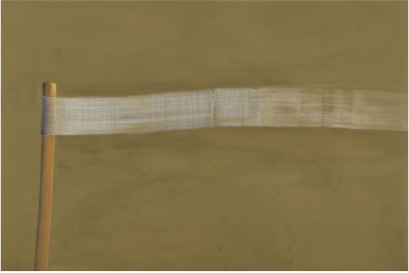 국립현대미술관 소장품 300(1990년대)