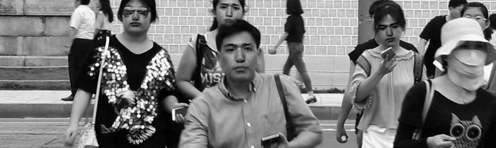 김희천, <썰매>, 2016, 단채널 영상, 컬러, 사운드, 17분 27초, 국립현대미술관 소장 김희천, <썰매>, 2016, 단채널 영상, 컬러, 사운드, 17분 27초, 국립현대미술관 소장