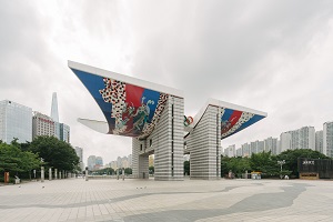 6.jpg 올림픽 세계평화의 문 사진