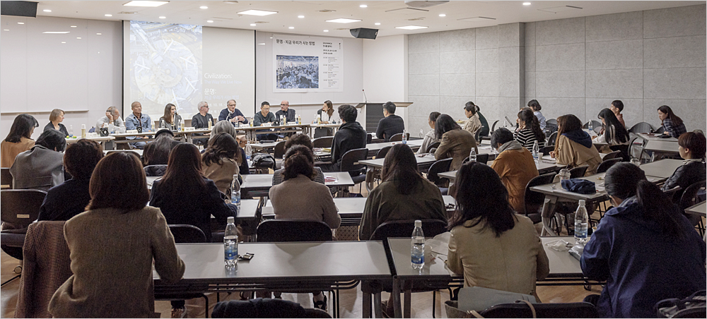 사진으로 써내려간 300개의 역사, <문명: 지금 우리가 사는 방법> MMCA 토크 앤 토크 사진으로 써내려간 300개의 역사, <문명: 지금 우리가 사는 방법> MMCA 토크 앤 토크