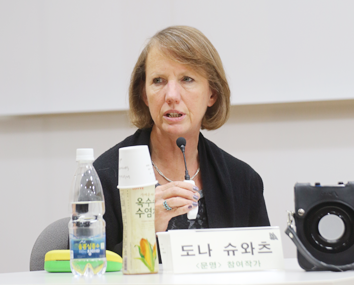 도나 슈와츠 작가 도나 슈와츠 작가