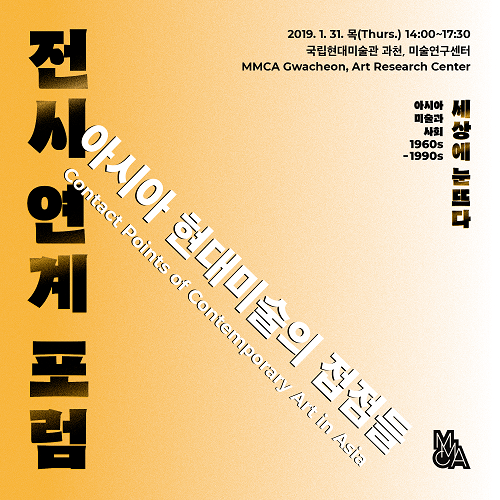 세상에 눈뜨다.png