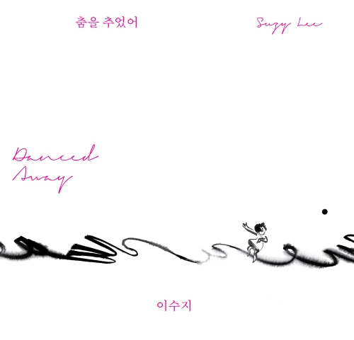 북토크2(1).jpg 북토크 이미지