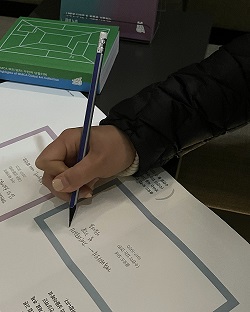 감상노트이미지2 감상노트이미지2