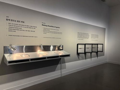 로드무비전시배경이미지3