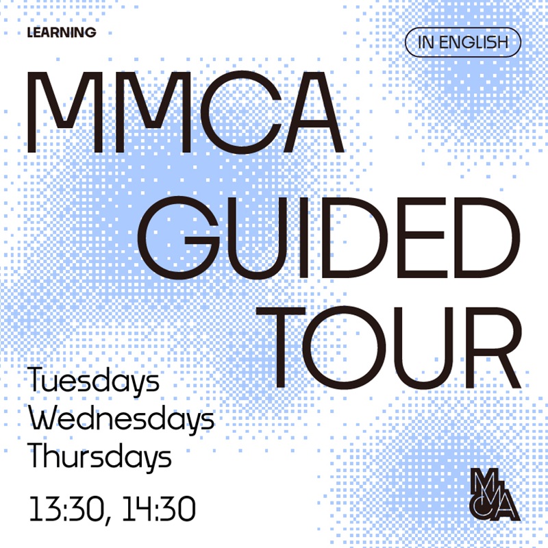 800.jpg Guided Tour Program Poster: Tours are conducted in English every Tuesday, Wednesday, and Thursday at 1:30 PM and 2:30 PM.