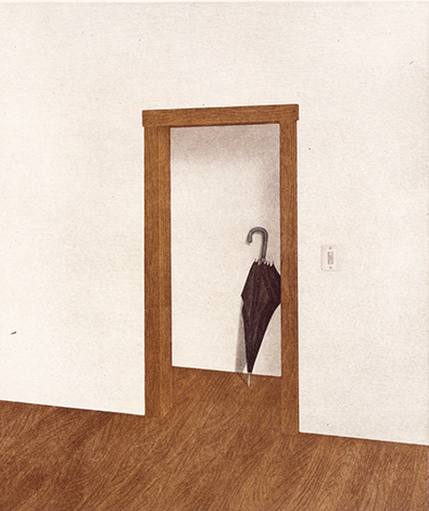 황규백, ‹우산›(1981)