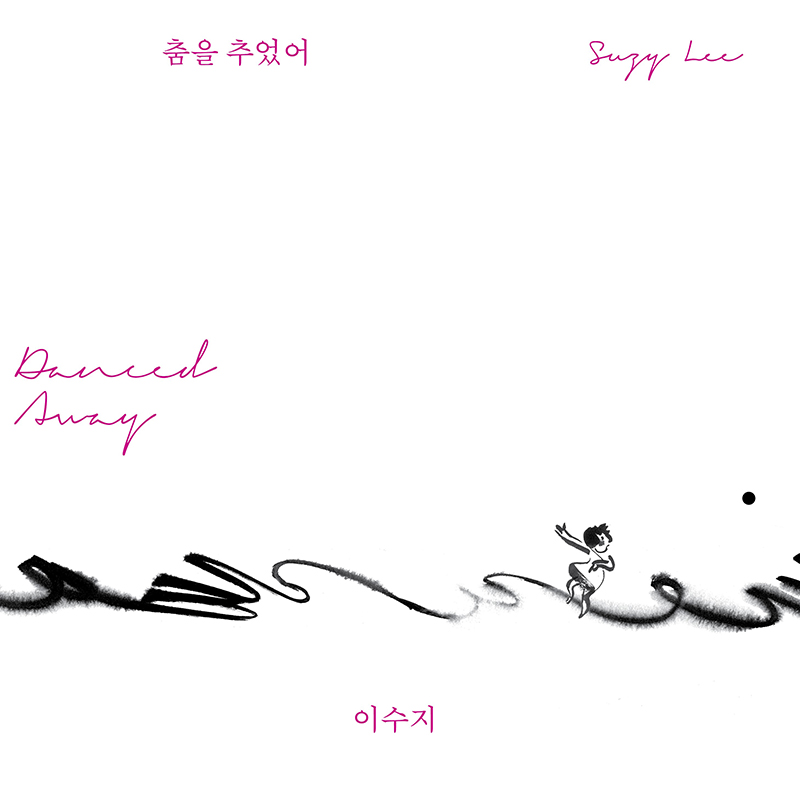 MMCA 미술관 장터 ‹북토크›