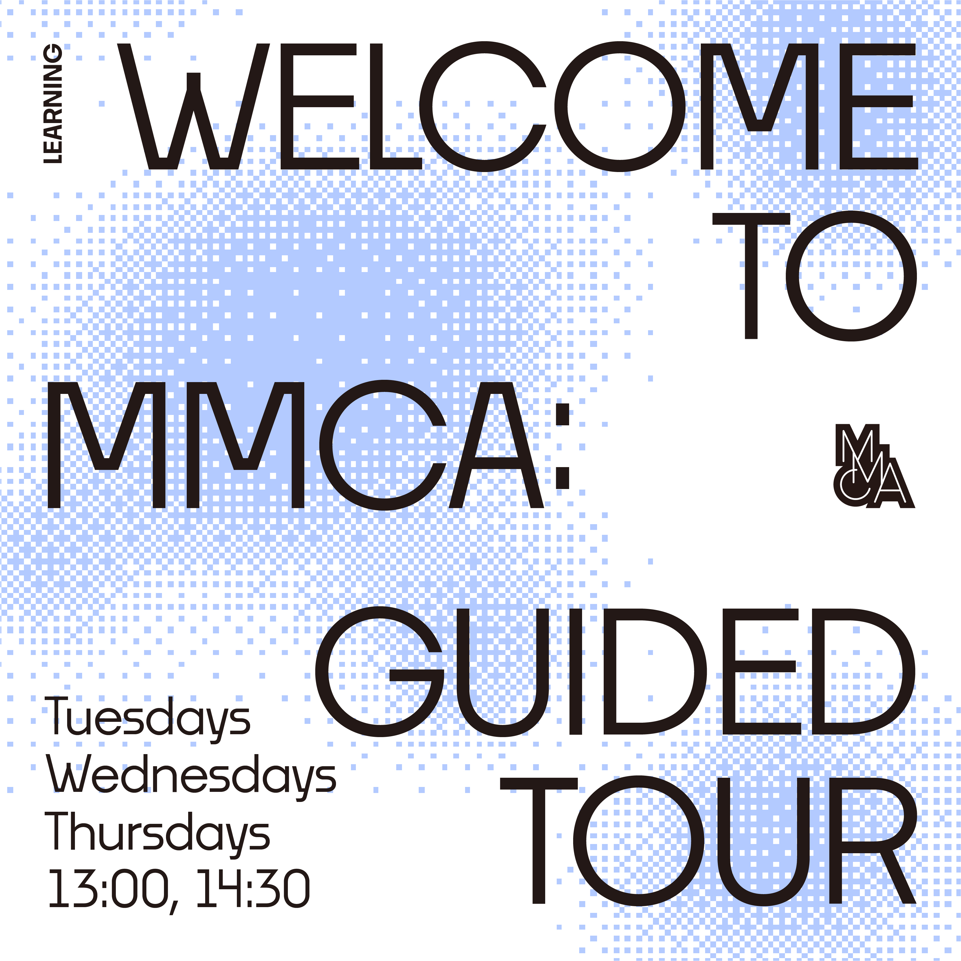 [English] Welcome to MMCA: Guided Tour