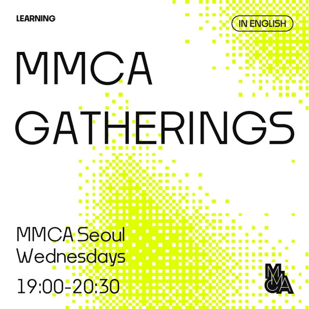 MMCA Gatherings (October)