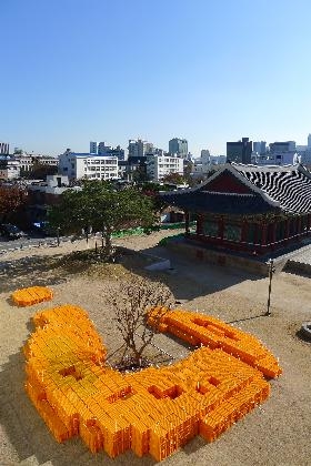 정승, <왜, 안될것 없죠... 할 것>, 2013