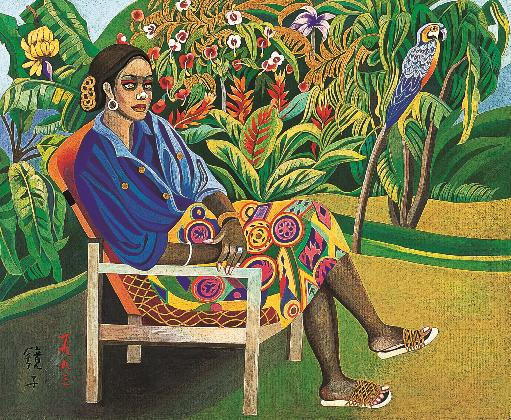Chun Kyung-Ja, <A Librarian of Granada>, 1993