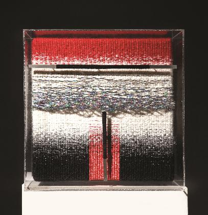 Lee Shin-Ja, <Hope>, 2011