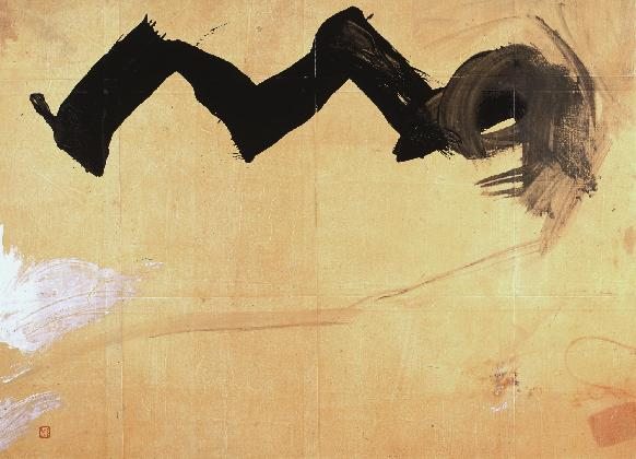 Lee Jong-Sang, <Unfiguration-Earth>, 1990