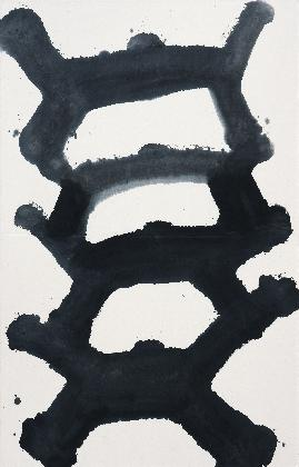 Suh Se-Ok, <People>, 1996