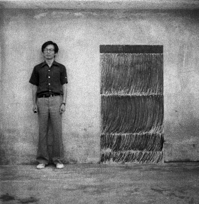 이건용, <신체드로잉 76-1>, 1976