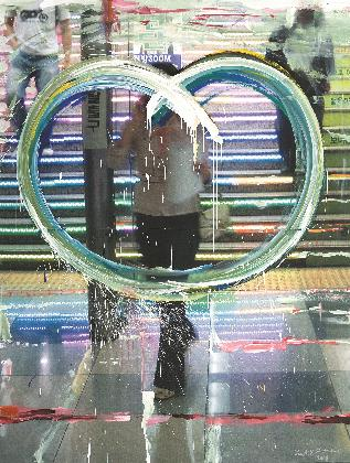 이건용, <신체드로잉 76-3-08(여성을 위하여)>, 2008