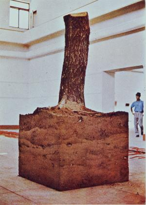 이건용, <신체항-71>, 1971
