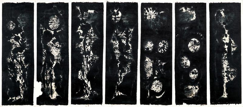 Kim Young-joo, <Untitled>, 1958추정