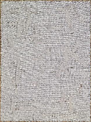 하종현, <접합 2002 - 41(B)>, 2002