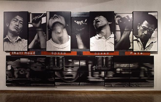 Lee Gangwoo, <Road - Speed - Fate>, 1996