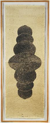 Lee Jung Jin, <PAGODAS 98-8>, 1998