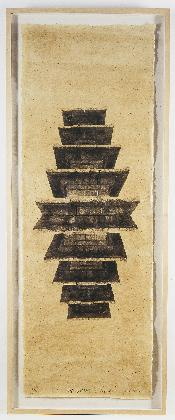 Lee Jung Jin, <PAGODAS 98-5>, 1998