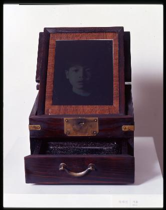 Mirror _2002